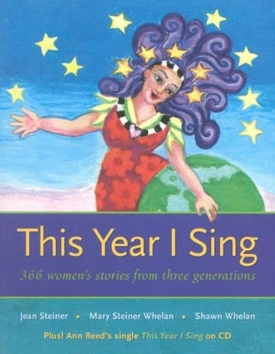 This Year I Sing