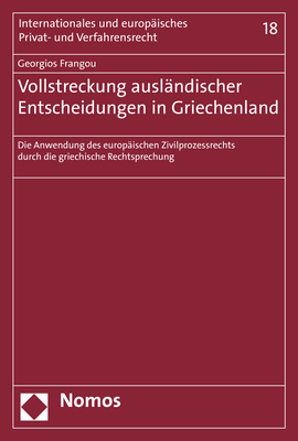 Vollstreckung ausländischer Entscheidungen in Griechenland
