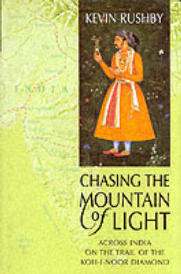 Chasing the Mountain of Light