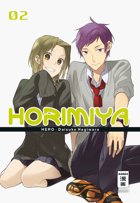 Horimiya 02 -  Hero, Daisuke Hagiwara