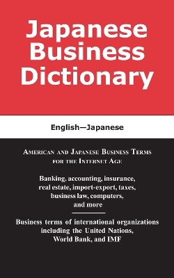 Japanese Business Dictionary - Ritsuko Moore