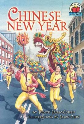 Chinese New Year - Judith Jango-Cohen