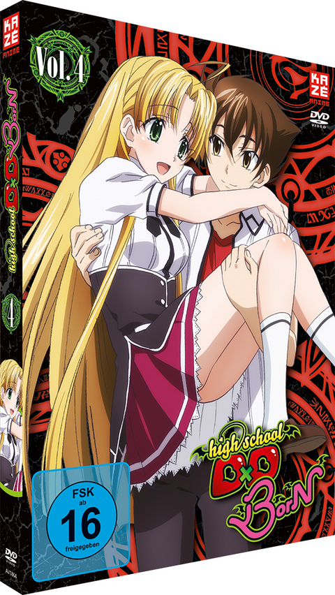 Highschool DXD BorN - DVD 4 - Tetsuya Yanagisawa