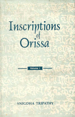 Inscriptions of Orissa: v. 1