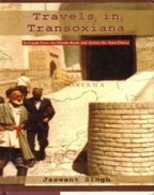 Travels in Transoxiana