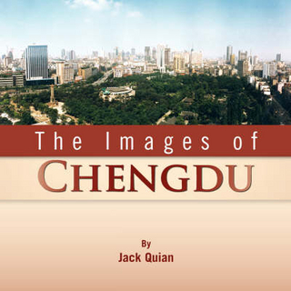 The Images of Chengdu