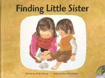 Finding Little Sister - Yoriko Tsutsui