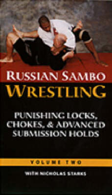Russian Sambo Wres NTSC