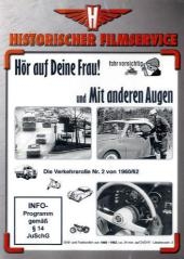 Hör auf deine Frau! und Mit anderen Augen, 1 DVD