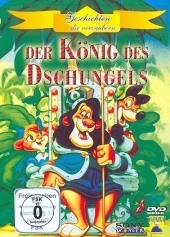 Der König des Dschungels, 1 DVD