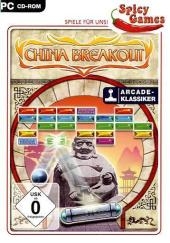 China Breakout, DVD-ROM