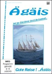 &Auml;g&auml;is, 1 DVD