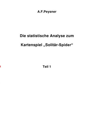 Статистический анализ выигрышей в карточной игре 