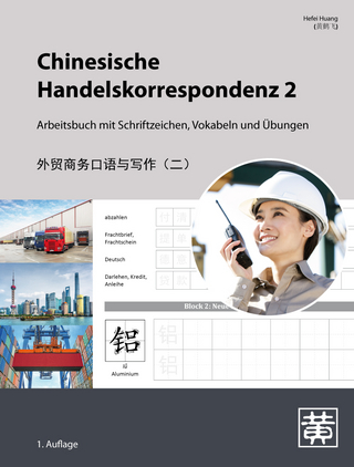 Chinesische Handelskorrespondenz 2