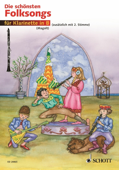 Die sch&ouml;nsten Folksongs -  Hans Magolt,  Marianne Magolt