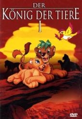 König der Tiere 1, DVD