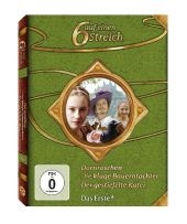 Dornröschen; Der gestiefelte Kater; Die kluge Bauerntochter, 3 DVDs