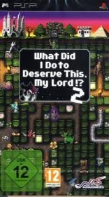 What Did I Do To Deserve This, My Lord!? 2, PSP-Spiel
