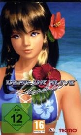Dead or Alive Paradise, PSP-Spiel