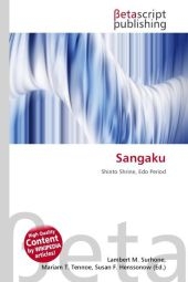 Sangaku - 