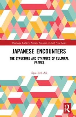 Japanese Encounters -  Eyal Ben-Ari