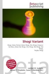 Shogi Variant - 