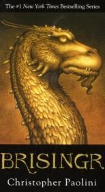 Brisingr - Christopher Paolini