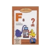 Bibliothek der Sachgeschichten - F8, Fersehgebühren / Fahrkartenautomaten, 1 DVD