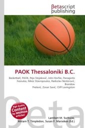 PAOK Thessaloniki B.C. - 