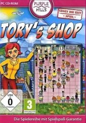 Torys Shopn Rush, CD-ROM