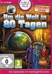 Um die Welt in 80 Tagen, CD-ROM
