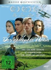 Der geköpfte Hahn, 1 DVD