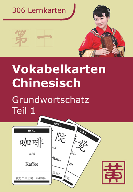 Vokabelkarten Chinesisch - Hefei Huang, Dieter Ziethen