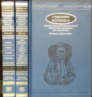 Unknown Mongolia
