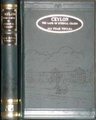 Ceylon - A.F. Toulba