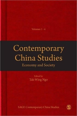 Contemporary China Studies 2 - 