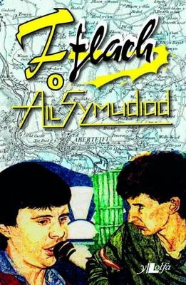 Fflach o Ail Symudiad -  Jones Richard Jones,  Jones Wyn Jones