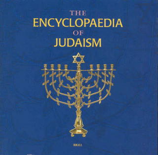 Encyclopaedia of Judaism on CD-ROM (Original Release, Volumes I-V), Volume Institutional License (1-5 Users)