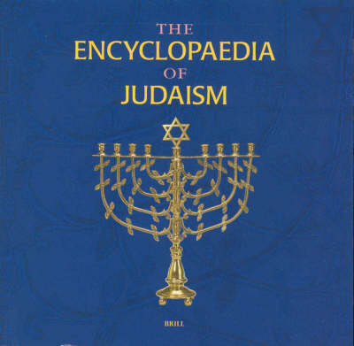 Encyclopaedia of Judaism on CD-ROM (Original Release, Volumes I-V), Volume Institutional License (1-5 Users) - 