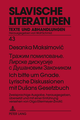 Тражим помиловање. Лирске дискусије с Душановим Закоником- Ich bitte um Gnade. Lyrische Diskussionen mit Dušans Gesetzbuch