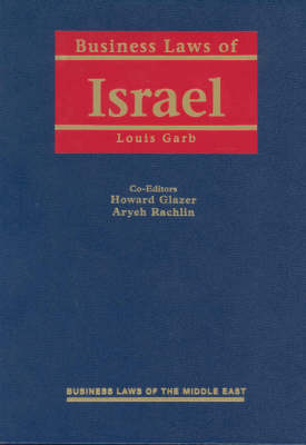 Business Laws of Israel - Louis Garb