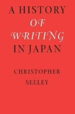A History of Writing in Japan
