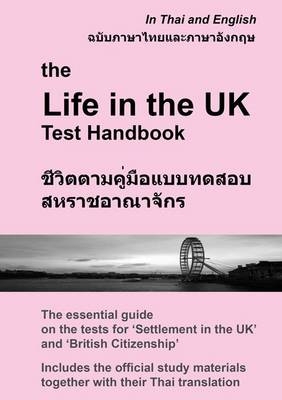 The Life in the UK Test Handbook - Saengduean Thompson, Andrew Thompson