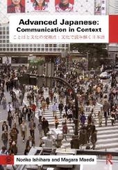 Advanced Japanese -  Noriko Ishihara,  Magara Maeda