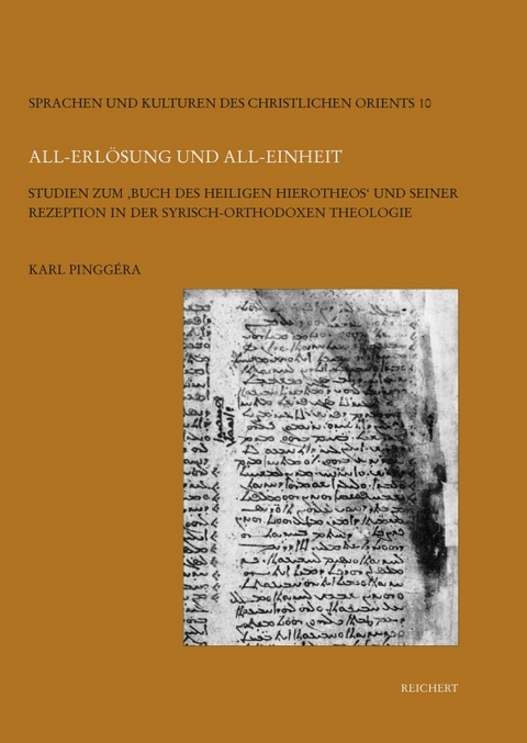 All-Erl&ouml;sung und All-Einheit - Karl Pingg&eacute;ra