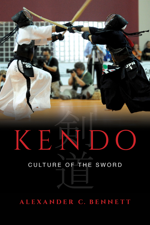 Kendo -  Alexander C. Bennett