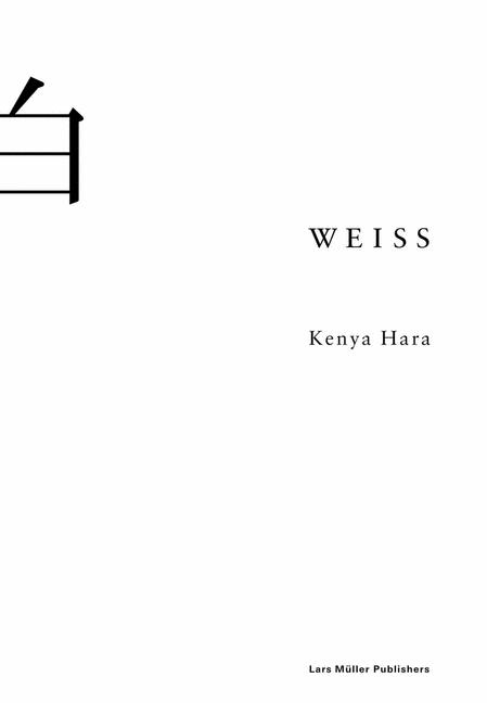 Weiss - Kenya Hara
