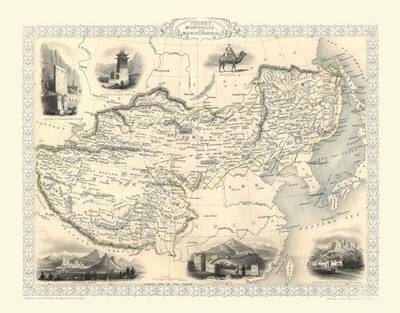 John Tallis Map of Tibet 1851 - John Tallis