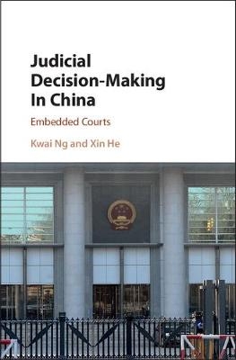 Embedded Courts -  Xin He,  Kwai Hang Ng