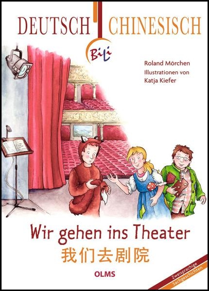Wir gehen ins Theater - Roland M&ouml;rchen